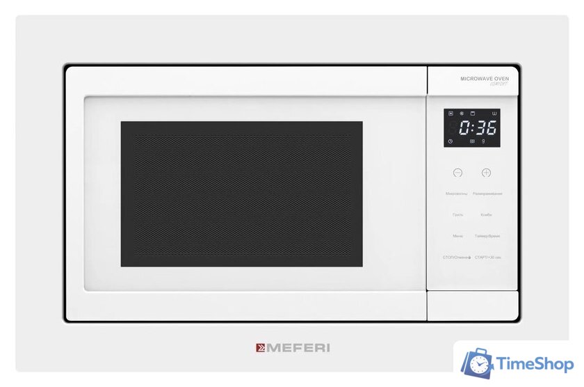 Микроволновая печь Meferi MMO6020WH Comfort - Изображение №1 — Интернет-магазин Time-Shop