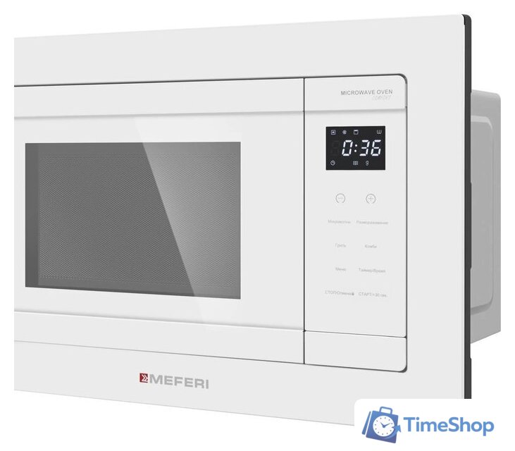 Микроволновая печь Meferi MMO6020WH Comfort - Изображение №8 — Интернет-магазин Time-Shop