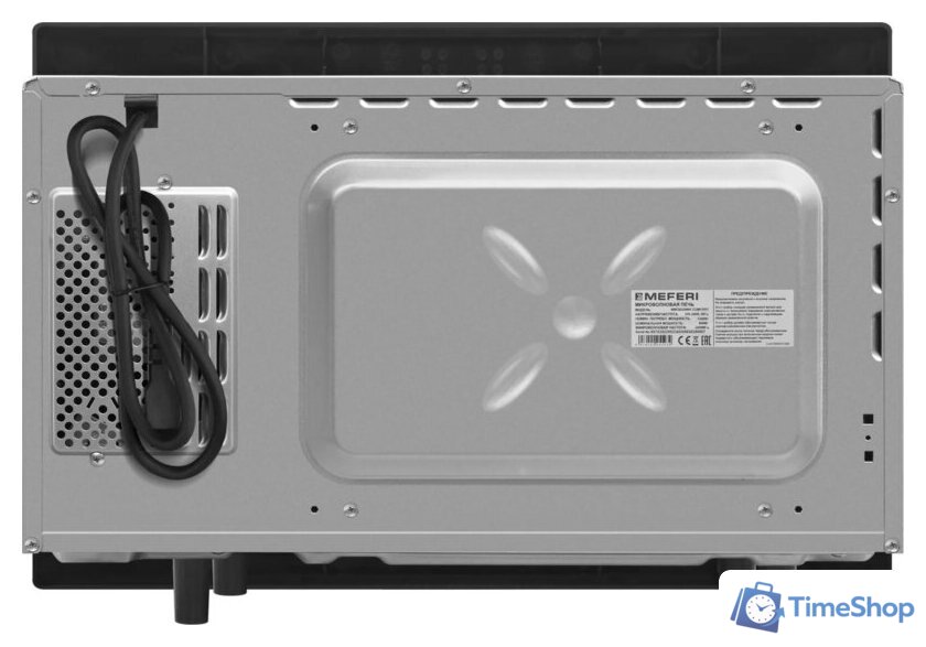 Микроволновая печь Meferi MMO6020WH Comfort - Изображение №13 — Интернет-магазин Time-Shop