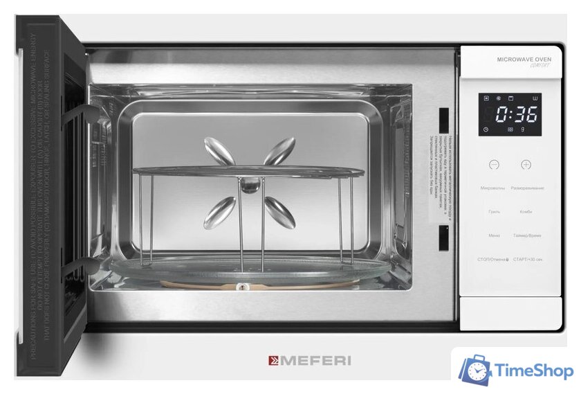 Микроволновая печь Meferi MMO6020WH Comfort - Изображение №4 — Интернет-магазин Time-Shop