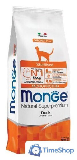 Сухой корм для кошек Monge Sterilised Natural Superpremium Monoprotein Duck 10 кг - Изображение №1 — Интернет-магазин Time-Shop