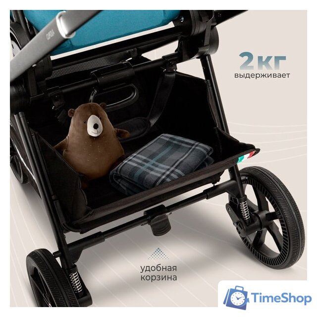 Универсальная коляска Sweet Baby Cupola 2в1 (Ocean Green) - Изображение №15 — Интернет-магазин Time-Shop