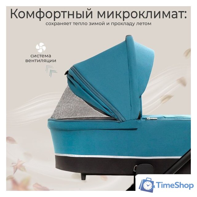 Универсальная коляска Sweet Baby Cupola 2в1 (Ocean Green) - Изображение №6 — Интернет-магазин Time-Shop