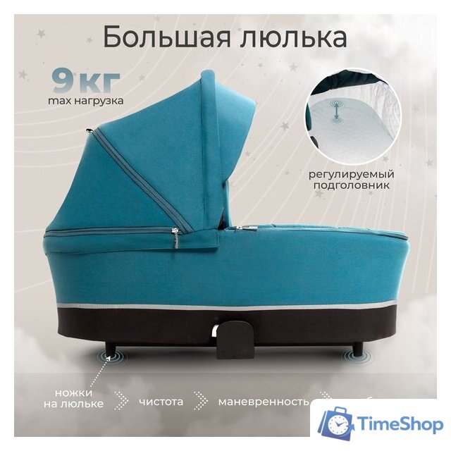 Универсальная коляска Sweet Baby Cupola 2в1 (Ocean Green) - Изображение №4 — Интернет-магазин Time-Shop