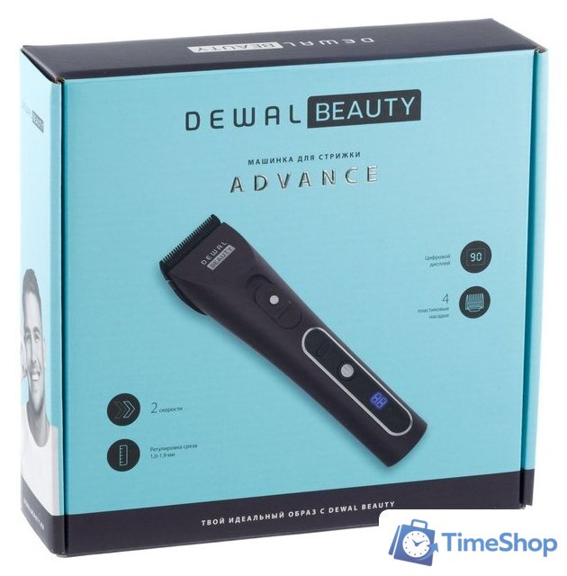 Машинка для стрижки волос Dewal Beauty Advance HC9010 (фиолетовый) - Изображение №10 — Интернет-магазин Time-Shop
