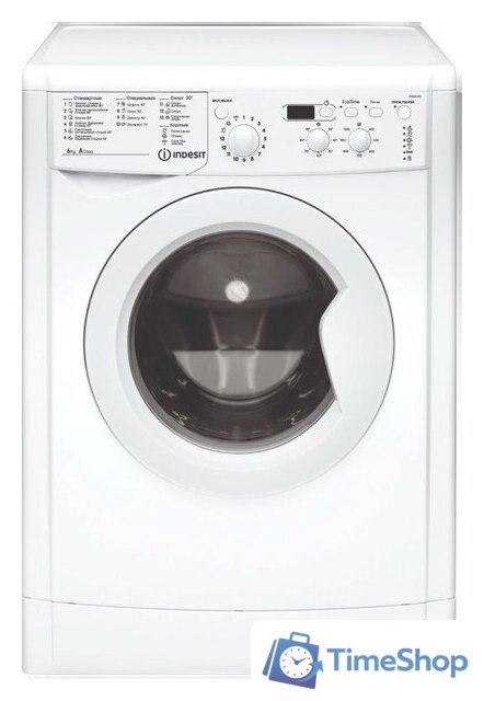 Стиральная машина Indesit IWSD 6105 (CIS).L - Изображение №1 — Интернет-магазин Time-Shop