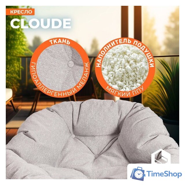 Офисное кресло TetChair Cloude Home (рогожка серо-бежевый) - Изображение №5 — Интернет-магазин Time-Shop