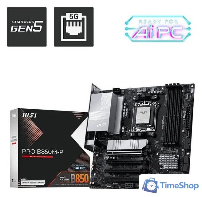 Материнская плата MSI Pro B850M-P - Изображение №5 — Интернет-магазин Time-Shop