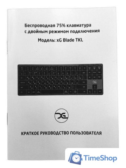 Клавиатура xGhost Blade TKL Space Grey - Изображение №7 — Интернет-магазин Time-Shop