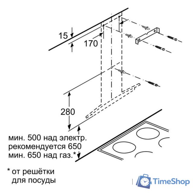 Кухонная вытяжка Bosch DWA06E652 - Изображение №4 — Интернет-магазин Time-Shop