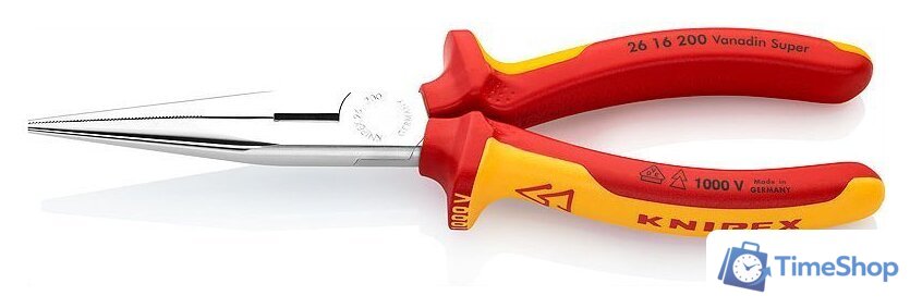 Набор пассатижей Knipex 002015 (4 предмета) - Изображение №5 — Интернет-магазин Time-Shop