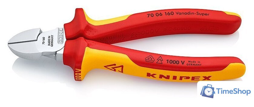 Набор пассатижей Knipex 002015 (4 предмета) - Изображение №4 — Интернет-магазин Time-Shop