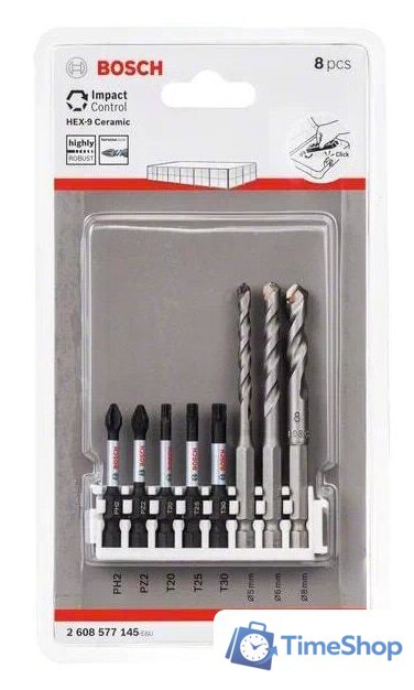 Набор бит и сверл Bosch 2608577145 (8 предметов) - Изображение №1 — Интернет-магазин Time-Shop