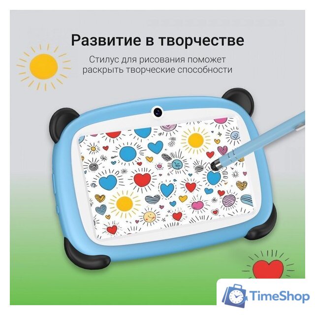 Планшет Digma Kids A7 2GB/32GB (синий) - Изображение №7 — Интернет-магазин Time-Shop