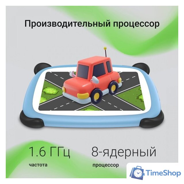 Планшет Digma Kids A7 2GB/32GB (синий) - Изображение №4 — Интернет-магазин Time-Shop