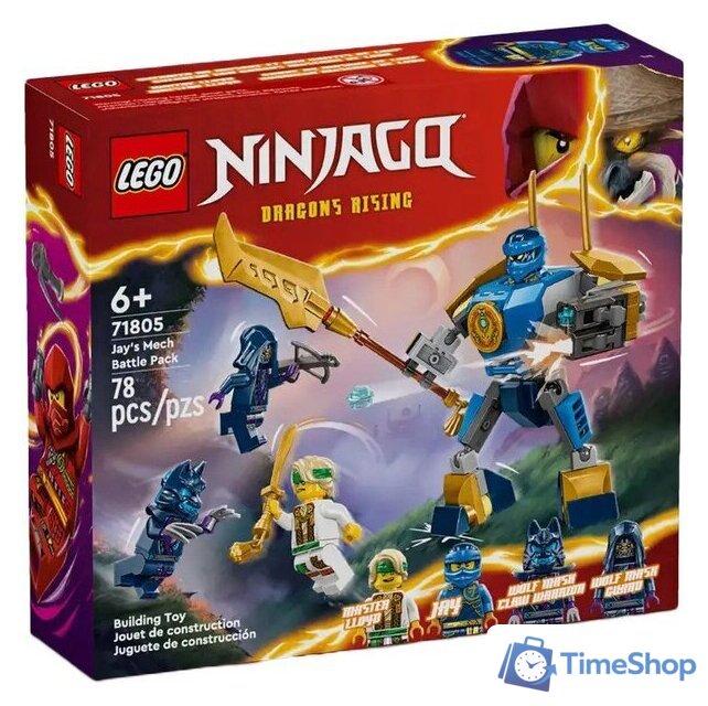 Конструктор LEGO Ninjago 71805 Боевой набор робота Джея - Изображение №1 — Интернет-магазин Time-Shop