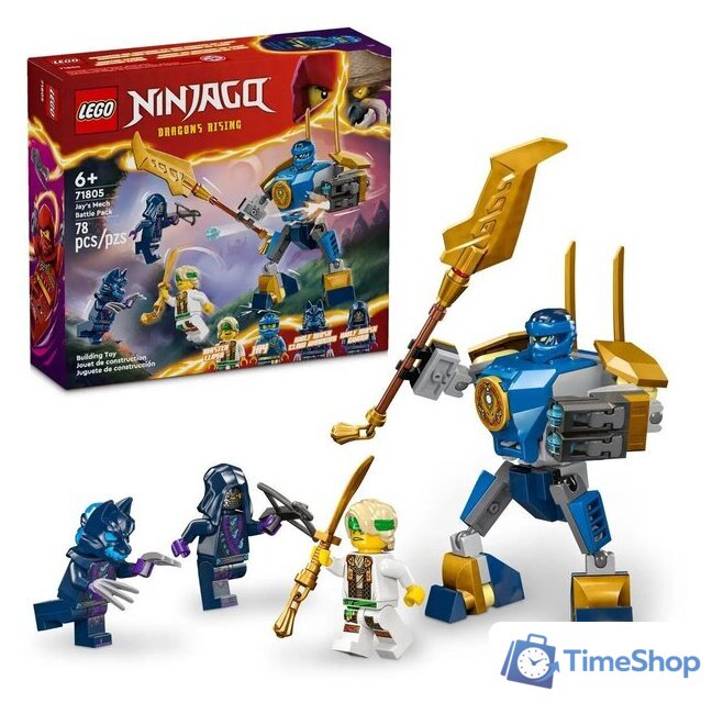 Конструктор LEGO Ninjago 71805 Боевой набор робота Джея - Изображение №3 — Интернет-магазин Time-Shop