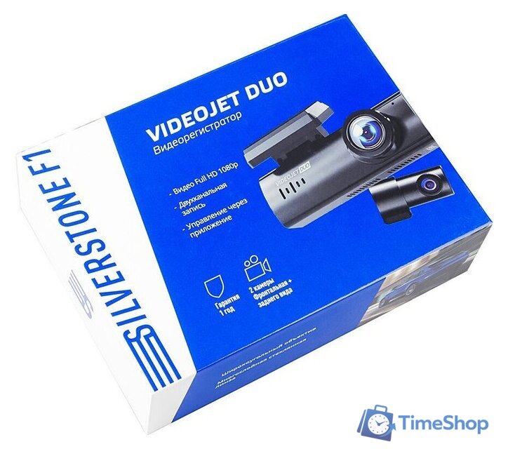 Видеорегистратор SilverStone F1 VideoJET DUO - Изображение №15 — Интернет-магазин Time-Shop