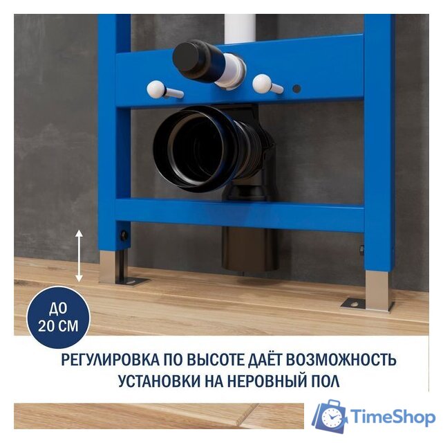 Унитаз подвесной Lauter Sulzdorf + 21901001 (белый с микролифтом) - Изображение №8 — Интернет-магазин Time-Shop