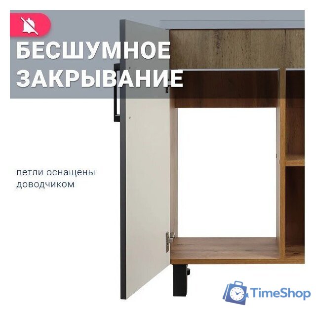  Doratiz Тумба под умывальник Лофт 50 9912.017 (графит/ватан) - Изображение №7 — Интернет-магазин Time-Shop