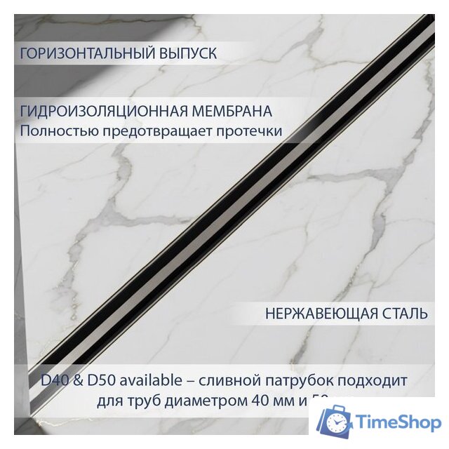 Трап/канал Lauter 210S365-GGM 600x31 (оружейная сталь) - Изображение №2 — Интернет-магазин Time-Shop