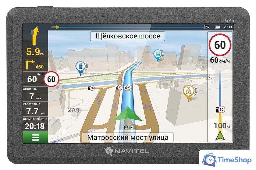 Навигатор NAVITEL C500 - Изображение №1 — Интернет-магазин Time-Shop
