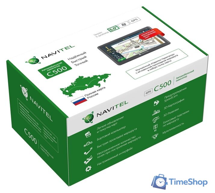 Навигатор NAVITEL C500 - Изображение №10 — Интернет-магазин Time-Shop