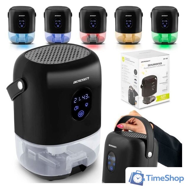 Осушитель воздуха Berdsen BR-10B (чёрный) - Изображение №1 — Интернет-магазин Time-Shop