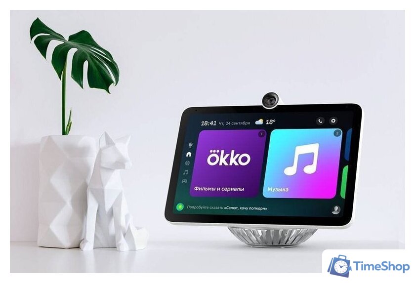 Колонка с умным дисплеем Sber SberPortal (белый) - Изображение №10 — Интернет-магазин Time-Shop