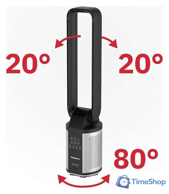 Климатический комплекс Webber WB1820 (черный) - Изображение №8 — Интернет-магазин Time-Shop