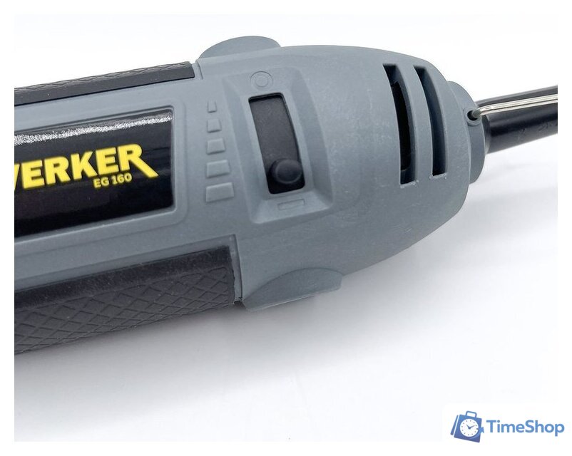 Гравер Werker EG 160 - Изображение №3 — Интернет-магазин Time-Shop