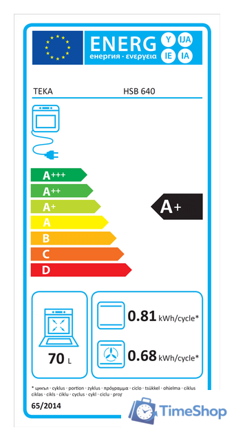 Электрический духовой шкаф TEKA HSB 640 (белый) [41560271] - Изображение №3 — Интернет-магазин Time-Shop