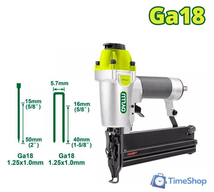 Степлер Dyllu DTBN2540 - Изображение №1 — Интернет-магазин Time-Shop