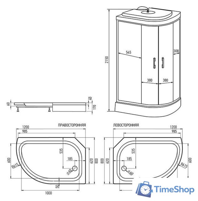 Душевая кабина Erlit ER3512PR-C3-RUS 120x80 - Изображение №3 — Интернет-магазин Time-Shop