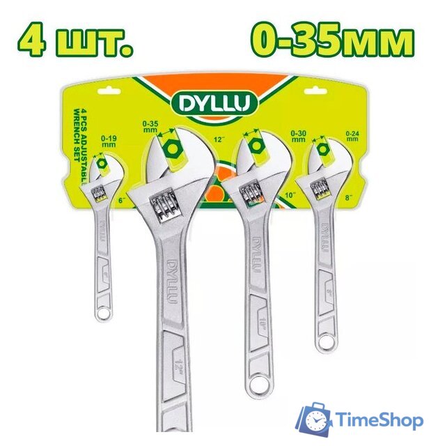 Набор пассатижей Dyllu DTAW174K (4 предмета) - Изображение №1 — Интернет-магазин Time-Shop