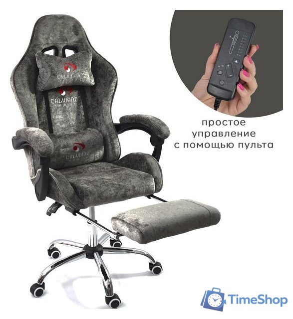 Игровое (геймерское) кресло Calviano Avanti Ultimato (dark grey fabric) - Изображение №1 — Интернет-магазин Time-Shop
