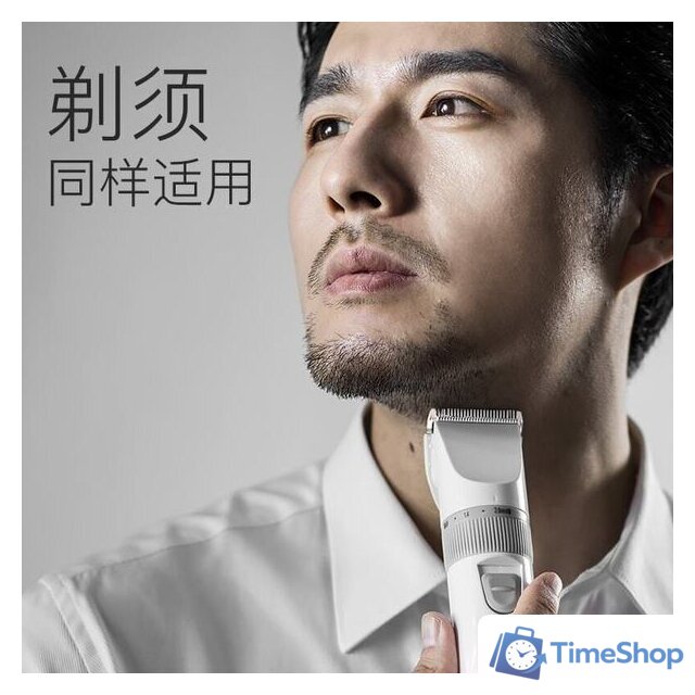 Триммер для бороды и усов Enchen Sharp X Silver EC-712 - Изображение №6 — Интернет-магазин Time-Shop