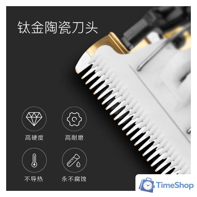 Триммер для бороды и усов Enchen Sharp X Silver EC-712 - Изображение №7 — Интернет-магазин Time-Shop