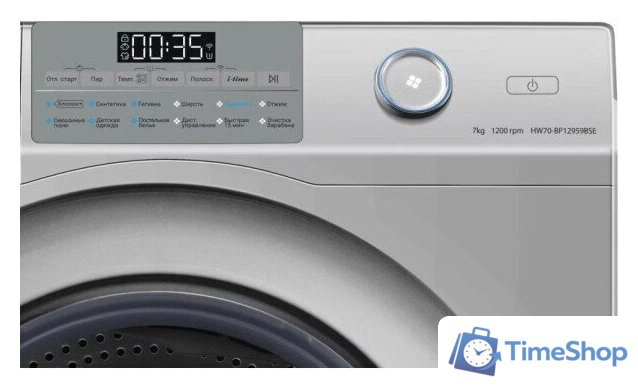 Стиральная машина Haier HW70-BP12959BSE - Изображение №7 — Интернет-магазин Time-Shop