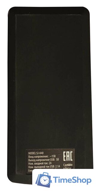 Портативное пусковое устройство Buro SJ-K40 - Изображение №3 — Интернет-магазин Time-Shop