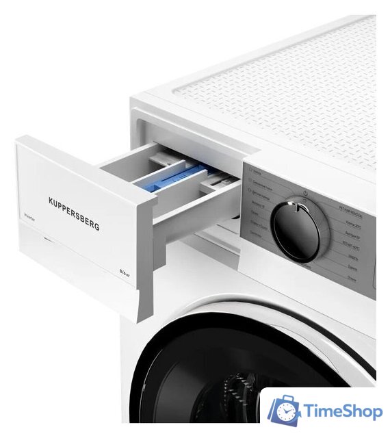 Стирально-сушильная машина KUPPERSBERG WDM 470 W - Изображение №5 — Интернет-магазин Time-Shop