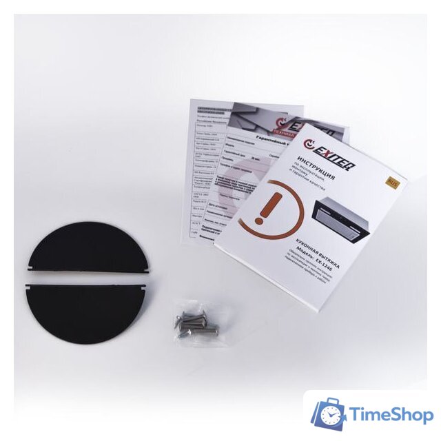 Кухонная вытяжка Exiteq EX-1246 (черный) - Изображение №5 — Интернет-магазин Time-Shop