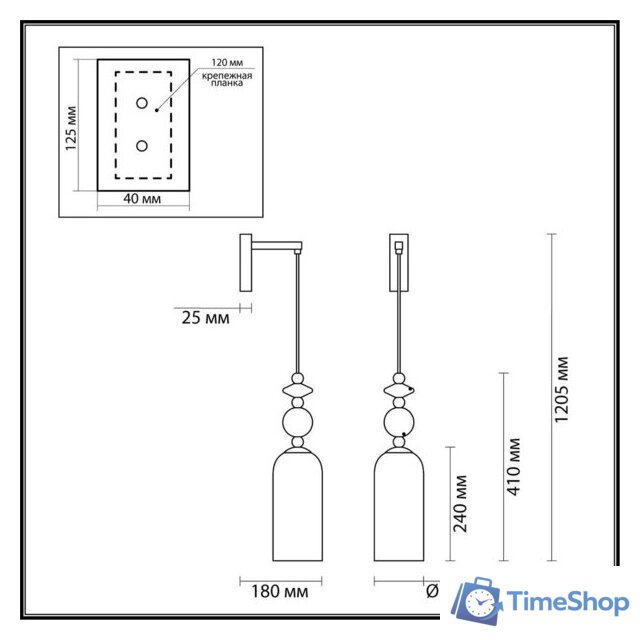 Бра Odeon Light Classic 4861/1WA - Изображение №2 — Интернет-магазин Time-Shop