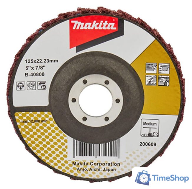 Шлифовальный круг Makita B-40808 - Изображение №1 — Интернет-магазин Time-Shop