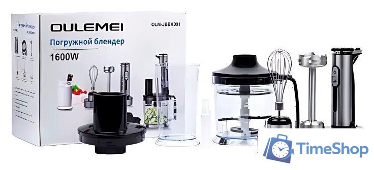 Погружной блендер Oulemei OLM-JBBK004 - Изображение №1 — Интернет-магазин Time-Shop