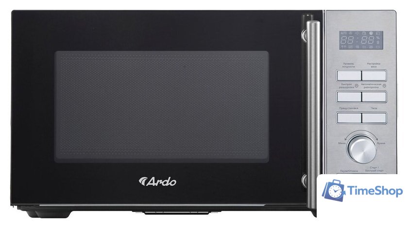 Микроволновая печь ARDO MNZ23-ES2 - Изображение №1 — Интернет-магазин Time-Shop