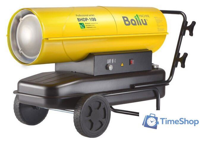 Дизельная тепловая пушка Ballu BHDP-100 - Изображение №1 — Интернет-магазин Time-Shop
