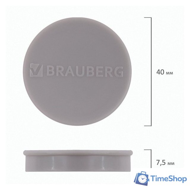 Набор магнитов BRAUBERG Super 237481 (6шт) - Изображение №6 — Интернет-магазин Time-Shop