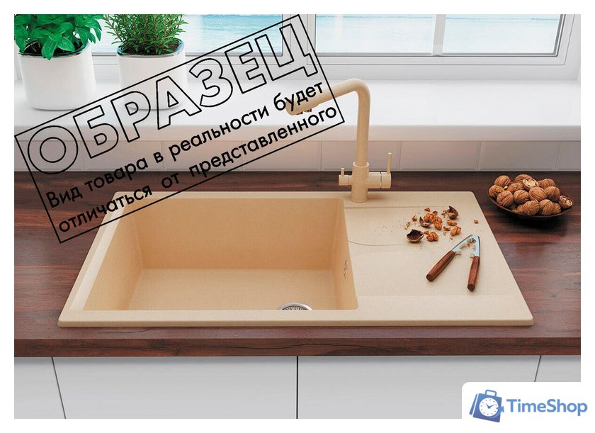 Кухонная мойка Polygran Gals 862 (кремовый) - Изображение №2 — Интернет-магазин Time-Shop