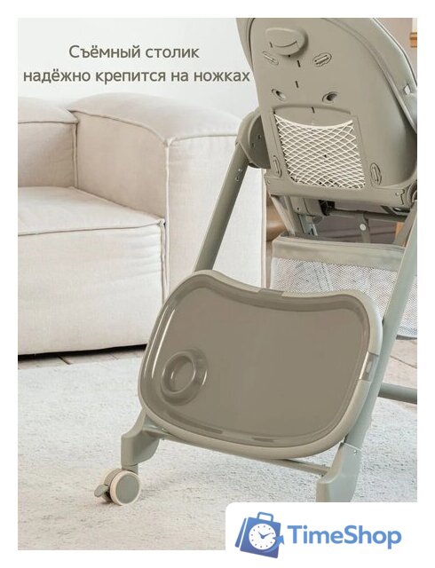 Трансформер VipBaby Inspiria (green) - Изображение №5 — Интернет-магазин Time-Shop